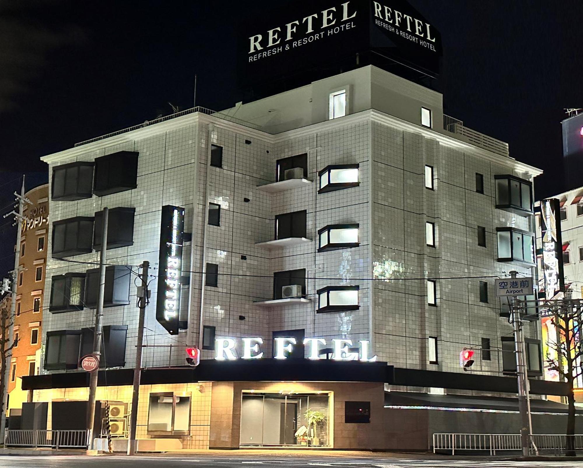 Reftel Osaka Itami Airport Hotel Ikeda  Εξωτερικό φωτογραφία