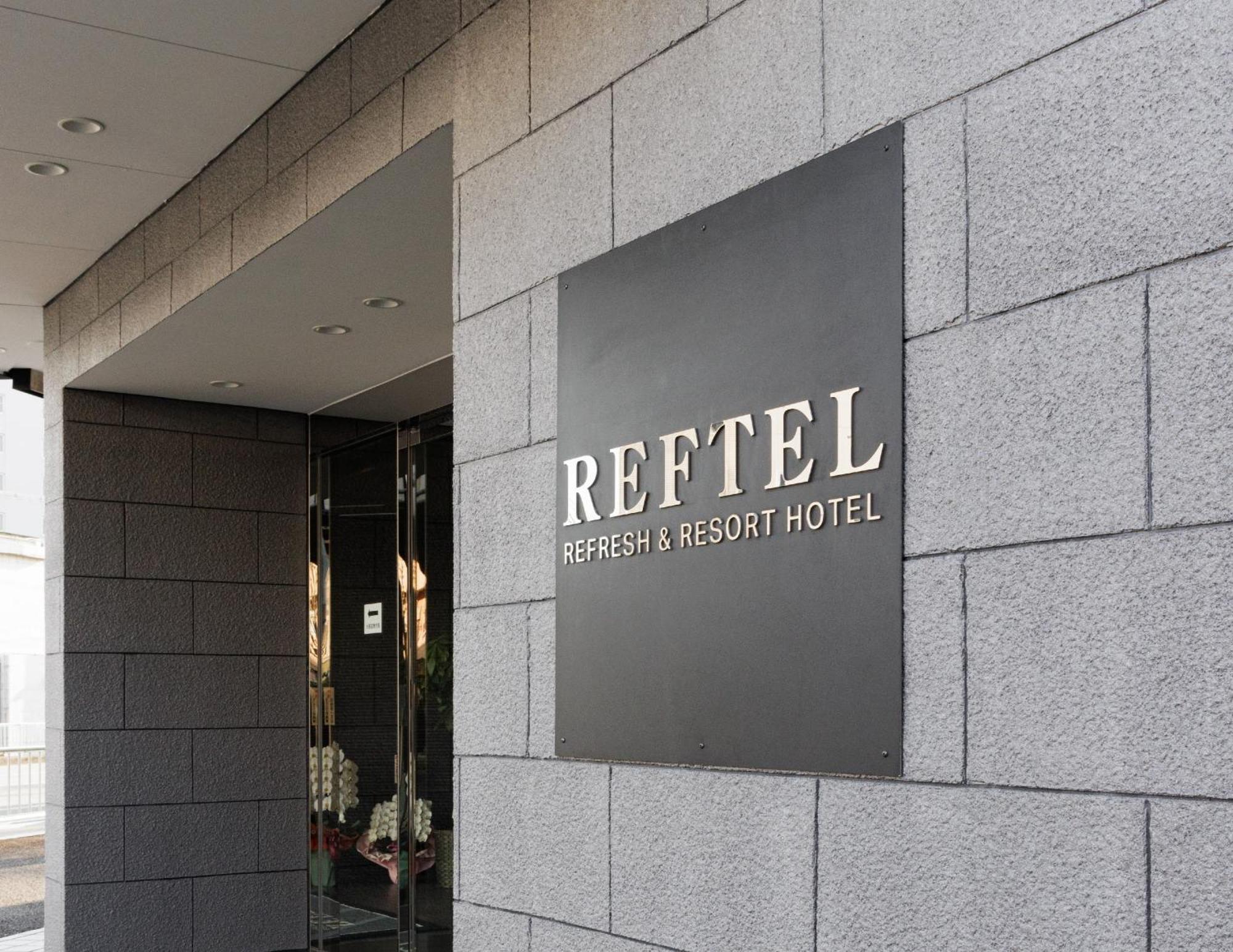 Reftel Osaka Itami Airport Hotel Ikeda  Εξωτερικό φωτογραφία