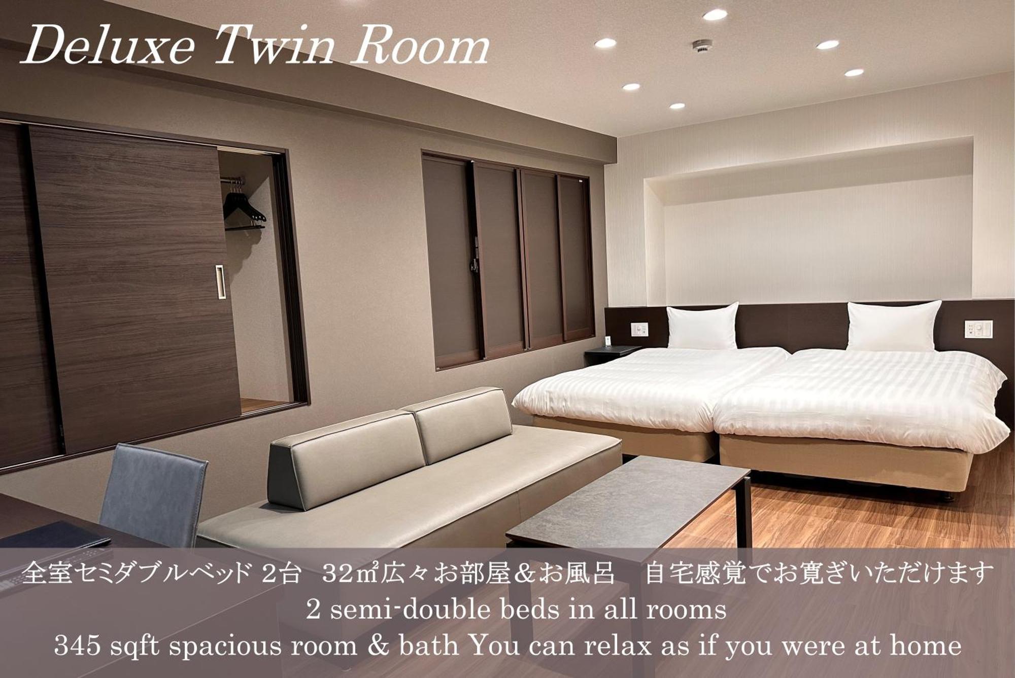 Reftel Osaka Itami Airport Hotel Ikeda  Εξωτερικό φωτογραφία
