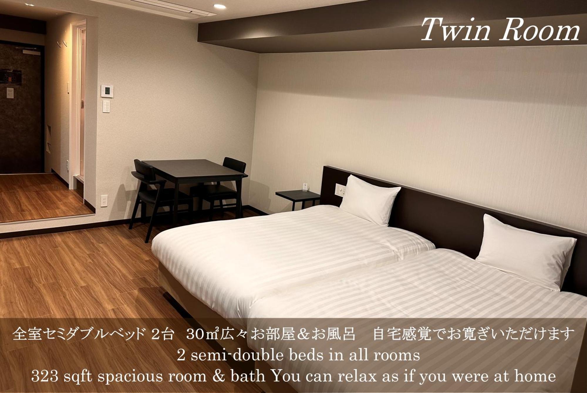 Reftel Osaka Itami Airport Hotel Ikeda  Εξωτερικό φωτογραφία