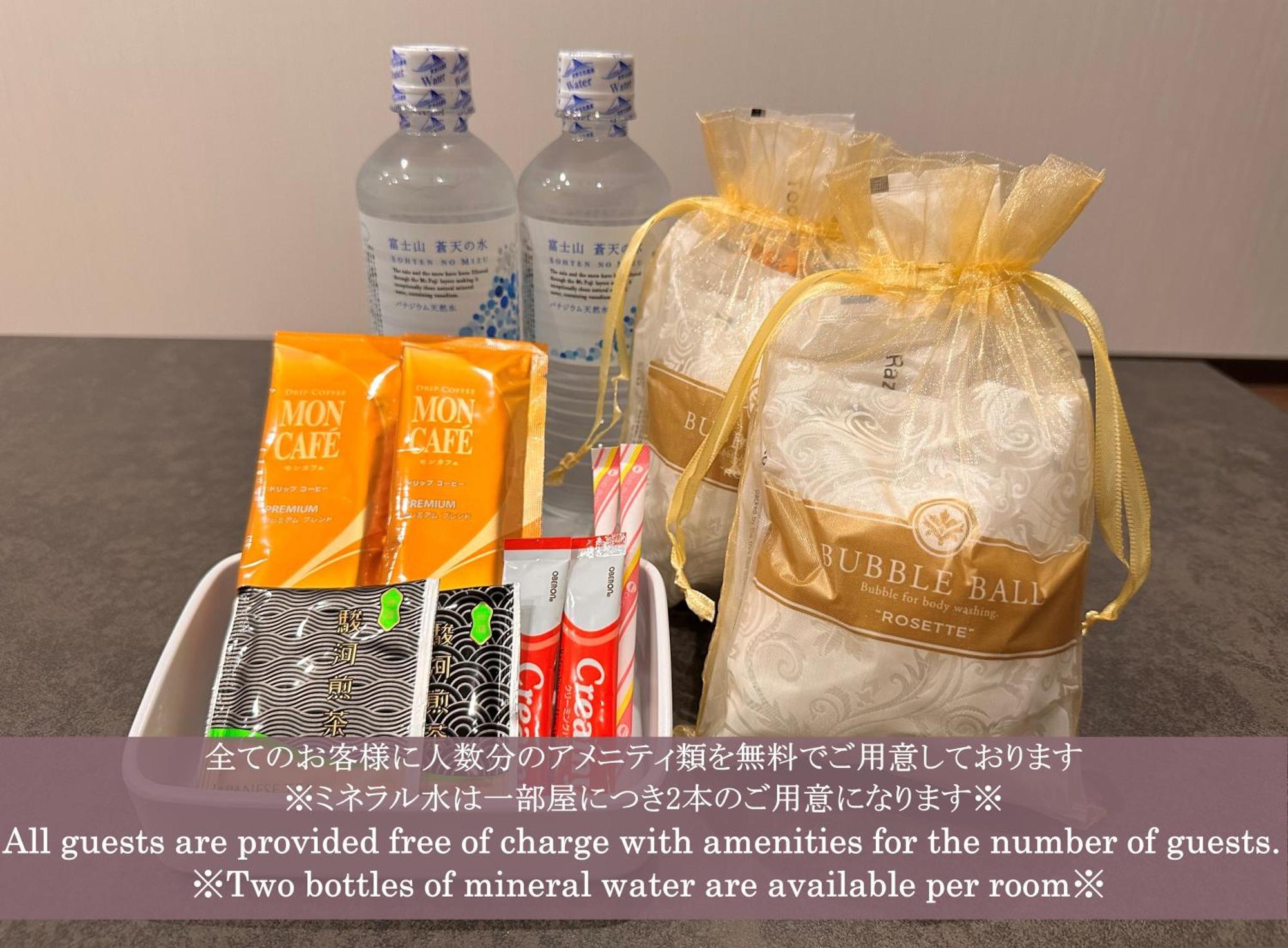 Reftel Osaka Itami Airport Hotel Ikeda  Εξωτερικό φωτογραφία